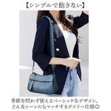 ショルダーバッグ レディース 通販 斜めかけバッグ 斜め掛けバッグ ワンショルダーバッグ 肩掛け ポシェット ショルダーバック シンプル 斜めかけ おしゃれ かわいい 通勤 通学