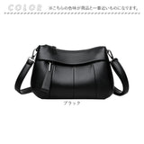 ショルダーバッグ レディース 通販 斜めかけバッグ 斜め掛けバッグ ワンショルダーバッグ 肩掛け ポシェット ショルダーバック シンプル 斜めかけ おしゃれ かわいい 通勤 通学