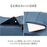 ショルダーバッグ レディース 通販 斜めかけバッグ 斜め掛けバッグ ワンショルダーバッグ 肩掛け ポシェット ショルダーバック シンプル 斜めかけ おしゃれ かわいい 通勤 通学