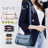 ショルダーバッグ レディース 通販 斜めかけバッグ 斜め掛けバッグ ワンショルダーバッグ 肩掛け ポシェット ショルダーバック シンプル 斜めかけ おしゃれ かわいい 通勤 通学