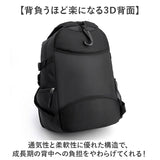 サッカー ボール収納 リュック 通販 ボールリュック ボールバッグ デイパック リュックサック バスケリュック バッグ バック ボールネット シューズ収納 靴 収納 ボール入れ