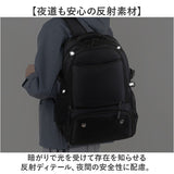 ボール収納 リュック 通販 ボールリュック ボールバッグ デイパック メンズ リュックサック バスケリュック バッグ バック ボールネット シューズ収納 ボール入れ バスケットボール