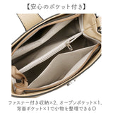 ショルダーバッグ レディース 通販 ハンドバッグ 肩掛けバッグ 3wayバッグ 斜めがけバッグ ショルダーバック レディースバッグ 通勤バッグ 通勤 通学 肩掛け 軽量 軽い 収納力 シンプル