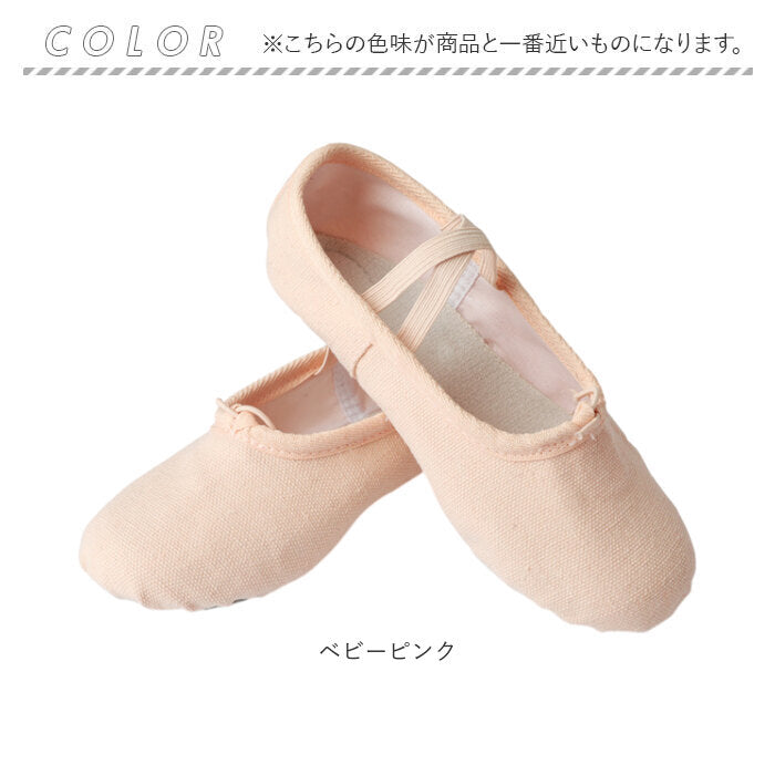soba0604_10_2048x.jpg?v=1768785283
