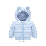 くま ベビー アウター 通販 キッズアウター コート 中綿 ジャンパー ジャケット ベビー服 子供服 キッズ 防寒 秋冬 長袖 秋 冬 暖かい あったか くま耳 くまみみ 女の子 男の子 赤ちゃん