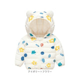 くま ベビー アウター 通販 キッズアウター コート 中綿 ジャンパー ジャケット ベビー服 子供服 キッズ 防寒 秋冬 長袖 秋 冬 暖かい あったか くま耳 くまみみ 女の子 男の子 赤ちゃん