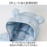 くま ベビー アウター 通販 キッズアウター コート 中綿 ジャンパー ジャケット ベビー服 子供服 キッズ 防寒 秋冬 長袖 秋 冬 暖かい あったか くま耳 くまみみ 女の子 男の子 赤ちゃん