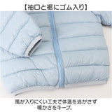 くま ベビー アウター 通販 キッズアウター コート 中綿 ジャンパー ジャケット ベビー服 子供服 キッズ 防寒 秋冬 長袖 秋 冬 暖かい あったか くま耳 くまみみ 女の子 男の子 赤ちゃん