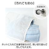 くま ベビー アウター 通販 キッズアウター コート 中綿 ジャンパー ジャケット ベビー服 子供服 キッズ 防寒 秋冬 長袖 秋 冬 暖かい あったか くま耳 くまみみ 女の子 男の子 赤ちゃん