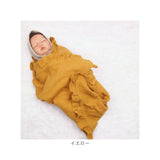 おくるみ ガーゼ 通販 スワドル ガーゼケット ブランケット 赤ちゃん ベビーブランケット スリーパー 授乳ケープ 女の子 男の子 コットン 綿 退院 新生児 出産準備 出産祝い ギフト