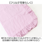 おくるみ ガーゼ 通販 スワドル ガーゼケット ブランケット 赤ちゃん ベビーブランケット スリーパー 授乳ケープ 女の子 男の子 コットン 綿 退院 新生児 出産準備 出産祝い ギフト