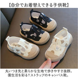 ベビーシューズ 可愛い ストラップ 通販 キッズ 子ども靴 キッズシューズ おしゃれ 赤ちゃん スクールシューズ Tストラップ ベビー靴 靴 シューズ 幼児 子供 男の子 女の子 保育園 幼稚園