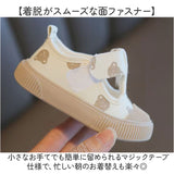 ベビーシューズ 可愛い ストラップ 通販 キッズ 子ども靴 キッズシューズ おしゃれ 赤ちゃん スクールシューズ Tストラップ ベビー靴 靴 シューズ 幼児 子供 男の子 女の子 保育園 幼稚園
