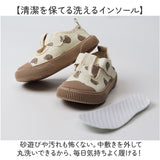 ベビーシューズ 可愛い ストラップ 通販 キッズ 子ども靴 キッズシューズ おしゃれ 赤ちゃん スクールシューズ Tストラップ ベビー靴 靴 シューズ 幼児 子供 男の子 女の子 保育園 幼稚園