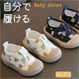 ベビーシューズ 可愛い ストラップ 通販 キッズ 子ども靴 キッズシューズ おしゃれ 赤ちゃん スクールシューズ Tストラップ ベビー靴 靴 シューズ 幼児 子供 男の子 女の子 保育園 幼稚園