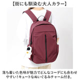 リュック 軽量 A4 通販 リュックサック バックパック タウンリュック カジュアルリュック マザーズリュック 男女兼用 大容量 防臭 通気性 クッション入り 通勤 通学 旅行 レジャー