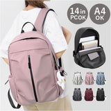 リュック 軽量 A4 通販 リュックサック バックパック タウンリュック カジュアルリュック マザーズリュック 男女兼用 大容量 防臭 通気性 クッション入り 通勤 通学 旅行 レジャー