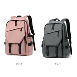 リュックサック 通学 通販 リュック バックパック りゅっく 旅行バックパック 旅行リュック スクールリュック 通学用リュック 大容量 軽い 遠足 旅行 レジャー アウトドア ハイキング