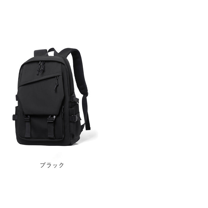 リュックサック 通学 通販 リュック バックパック りゅっく 旅行バックパック 旅行リュック スクールリュック 通学用リュック 大容量 軽い 遠足 旅行 レジャー アウトドア ハイキング