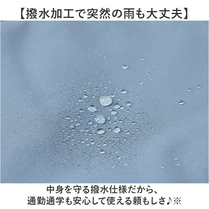 リュックサック 通学 通販 リュック バックパック りゅっく 旅行バックパック 旅行リュック スクールリュック 通学用リュック 大容量 軽い 遠足 旅行 レジャー アウトドア ハイキング
