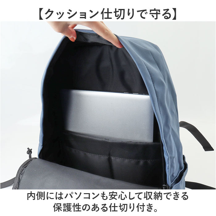 リュックサック 通学 通販 リュック バックパック りゅっく 旅行バックパック 旅行リュック スクールリュック 通学用リュック 大容量 軽い 遠足 旅行 レジャー アウトドア ハイキング