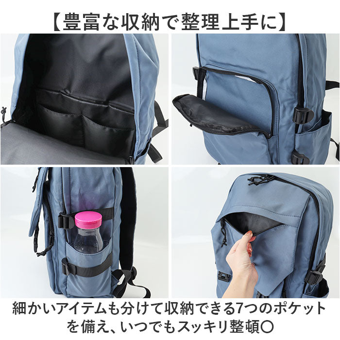 リュックサック 通学 通販 リュック バックパック りゅっく 旅行バックパック 旅行リュック スクールリュック 通学用リュック 大容量 軽い 遠足 旅行 レジャー アウトドア ハイキング