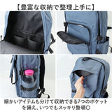 リュックサック 通学 通販 リュック バックパック りゅっく 旅行バックパック 旅行リュック スクールリュック 通学用リュック 大容量 軽い 遠足 旅行 レジャー アウトドア ハイキング