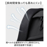 リュックサック 通学 通販 リュック バックパック りゅっく 旅行バックパック 旅行リュック スクールリュック 通学用リュック 大容量 軽い 遠足 旅行 レジャー アウトドア ハイキング