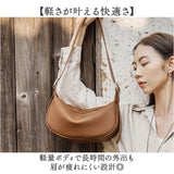 ショルダーバッグ レディース 通販 ボディバッグ 斜めがけバッグ 肩掛けバッグ レディースバッグ 上品 シンプル おしゃれ 本革バッグ 肩掛け 通勤 通学 軽量 バッグ かばん カバン 軽い