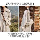 ショルダーバッグ レディース 通販 ボディバッグ 斜めがけバッグ 肩掛けバッグ レディースバッグ 上品 シンプル おしゃれ 本革バッグ 肩掛け 通勤 通学 軽量 バッグ かばん カバン 軽い