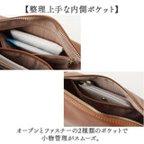 ショルダーバッグ レディース 通販 ボディバッグ 斜めがけバッグ 肩掛けバッグ レディースバッグ 上品 シンプル おしゃれ 本革バッグ 肩掛け 通勤 通学 軽量 バッグ かばん カバン 軽い