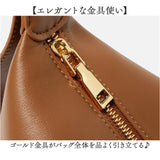 ショルダーバッグ レディース 通販 ボディバッグ 斜めがけバッグ 肩掛けバッグ レディースバッグ 上品 シンプル おしゃれ 本革バッグ 肩掛け 通勤 通学 軽量 バッグ かばん カバン 軽い