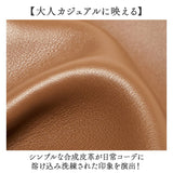 ショルダーバッグ レディース 通販 ボディバッグ 斜めがけバッグ 肩掛けバッグ レディースバッグ 上品 シンプル おしゃれ 本革バッグ 肩掛け 通勤 通学 軽量 バッグ かばん カバン 軽い