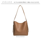 トートバッグ レディース 肩掛け 通販 大容量 大きめ ショルダーバッグ 上品 きれいめ バッグ バック オフィス ビジネス 仕事 通勤バッグ シンプル おしゃれ カバン かばん