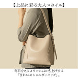 トートバッグ レディース 肩掛け 通販 大容量 大きめ ショルダーバッグ 上品 きれいめ バッグ バック オフィス ビジネス 仕事 通勤バッグ シンプル おしゃれ カバン かばん