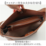 トートバッグ レディース 肩掛け 通販 大容量 大きめ ショルダーバッグ 上品 きれいめ バッグ バック オフィス ビジネス 仕事 通勤バッグ シンプル おしゃれ カバン かばん