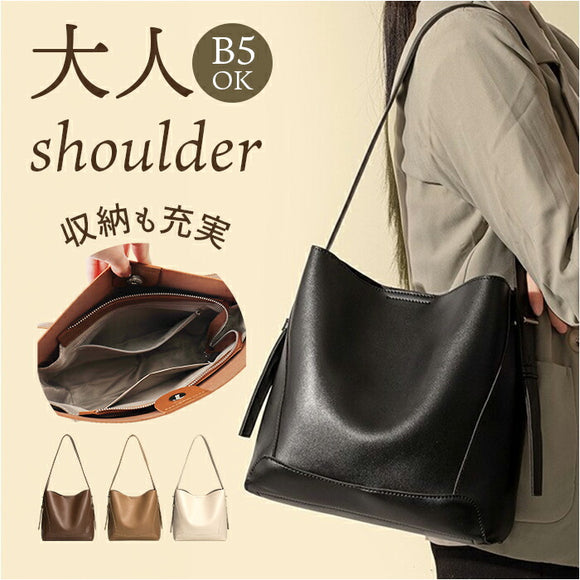 トートバッグ レディース 肩掛け 通販 大容量 大きめ ショルダーバッグ 上品 きれいめ バッグ バック オフィス ビジネス 仕事 通勤バッグ シンプル おしゃれ カバン かばん