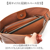 トートバッグ レディース 肩掛け 通販 大容量 大きめ ショルダーバッグ 上品 きれいめ バッグ バック オフィス ビジネス 仕事 通勤バッグ シンプル おしゃれ カバン かばん