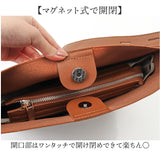 トートバッグ レディース 肩掛け 通販 大容量 大きめ ショルダーバッグ 上品 きれいめ バッグ バック オフィス ビジネス 仕事 通勤バッグ シンプル おしゃれ カバン かばん