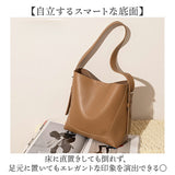 トートバッグ レディース 肩掛け 通販 大容量 大きめ ショルダーバッグ 上品 きれいめ バッグ バック オフィス ビジネス 仕事 通勤バッグ シンプル おしゃれ カバン かばん