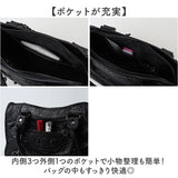 ショルダーバッグ レディース 通販 トートバッグ 2way ハンドバッグ 肩掛け ハンドバック ショルダーバック 大容量 おしゃれ かわいい 通勤 通学 バッグ バック 大きめ ワンショルダー