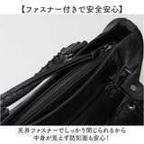 ショルダーバッグ レディース 通販 トートバッグ 2way ハンドバッグ 肩掛け ハンドバック ショルダーバック 大容量 おしゃれ かわいい 通勤 通学 バッグ バック 大きめ ワンショルダー