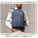 ビジネスリュック ビジネスバッグ 2WAY 通販 ビジネスバック ビジネス リュック デイパッグ バックパック リュックサック スクエア コンパクト 多収納 多機能 薄型 軽量 軽い