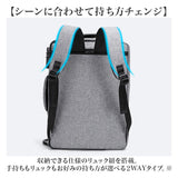 ビジネスリュック ビジネスバッグ 2WAY 通販 ビジネスバック ビジネス リュック デイパッグ バックパック リュックサック スクエア コンパクト 多収納 多機能 薄型 軽量 軽い