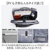 ビジネスリュック ビジネスバッグ 2WAY 通販 ビジネスバック ビジネス リュック デイパッグ バックパック リュックサック スクエア コンパクト 多収納 多機能 薄型 軽量 軽い