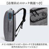 ビジネスリュック ビジネスバッグ 2WAY 通販 ビジネスバック ビジネス リュック デイパッグ バックパック リュックサック スクエア コンパクト 多収納 多機能 薄型 軽量 軽い
