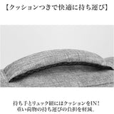 ビジネスリュック ビジネスバッグ 2WAY 通販 ビジネスバック ビジネス リュック デイパッグ バックパック リュックサック スクエア コンパクト 多収納 多機能 薄型 軽量 軽い