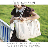トートバッグ レディース A4 通販 トート マザーズバッグ バッグ かばん トートバック 鞄 バック 大容量 キャンバス 無地 大きめ 大人 学生 通勤 通学 ビジネス マイバッグ ポケット