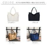 トートバッグ レディース A4 通販 トート マザーズバッグ バッグ かばん トートバック 鞄 バック 大容量 キャンバス 無地 大きめ 大人 学生 通勤 通学 ビジネス マイバッグ ポケット