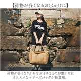 トートバッグ レディース A4 通販 トート マザーズバッグ バッグ かばん トートバック 鞄 バック 大容量 キャンバス 無地 大きめ 大人 学生 通勤 通学 ビジネス マイバッグ ポケット